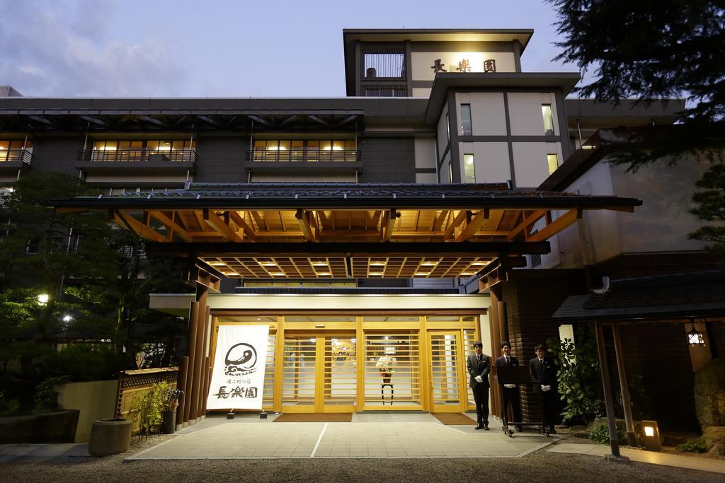 Chorakuen Hotell Matsue Eksteriør bilde