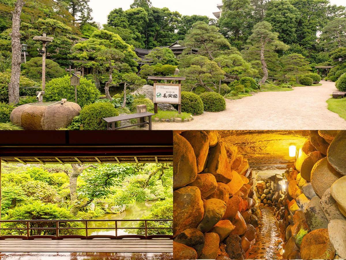 Chorakuen Hotell Matsue Eksteriør bilde